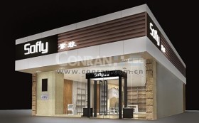 Sofly女裝專(zhuān)賣(mài)店設(shè)計(jì)