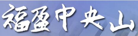寫(xiě)字樓設(shè)計(jì)