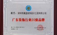 世界500強的選擇，讓優(yōu)秀的企業(yè)更優(yōu)秀