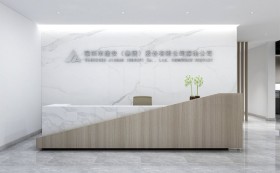 建安集團深汕公司辦公室設(shè)計